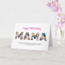 Zoek naar mijn mama kaarten For her