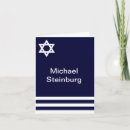 Recherche de mitzvah de batte vœux cartes Bleu