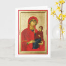Recherche de orthodoxie vœux cartes Saint