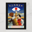Recherche de bateaux vintages cartes postales Travel