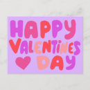 Recherche de coeur brillant cartes postales Mignon