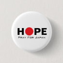 Recherche de japon badges Pour