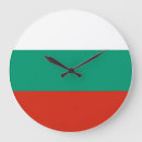 Recherche de bulgare posters Drapeaux du monde