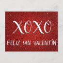 Recherche de feliz cartes postales Pour elle