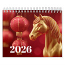 Zoek naar seizoenen kalenders 2026
