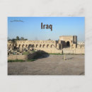 Recherche de bagdad cartes postales Moyen orient