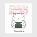 Recherche de onigiri autocollants Sushi