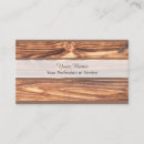 Recherche de bois naturel cartes visite Planche
