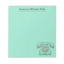 Recherche de motif mignon blocsnotes Rétro