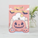 Recherche de loup garou invitations Monstre