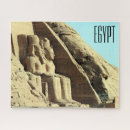 Recherche de pharaon puzzles Pyramides