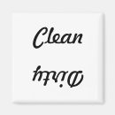 Zoek naar duimen magneten Vaatwasmachine