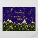 Recherche de bleu noël invitations Flocon de neige