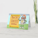 Recherche de chevalier vœux cartes Fête d'anniversaire