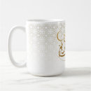 Recherche de tasse de lune tasses Élégant