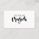 Recherche de nouveaux mariés cartes visite Bébé