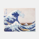 Zoek naar japanse tuin Design