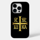 Recherche de saint esprit iphone coques Orthodoxe