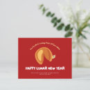 Zoek naar chinese new year briefkaarten Nieuw chinese jaar