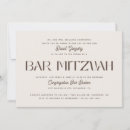 Recherche de de torah de bat mitzvah Célébration juive