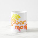 Recherche de barack classiques tasses Démocrate