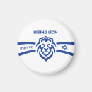 Recherche de hébreu magnets Bible