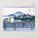 Recherche de yoshida cartes postales Temple