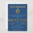 Recherche de de mitzvah de batte David