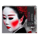 Recherche de japonais calendriers Geisha