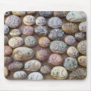 Recherche de rochers tapis souris Pierre