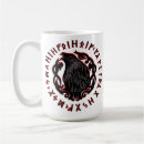 Recherche de vegvisir tasses Odin