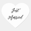 Recherche de de coeur mariage autocollants Marié