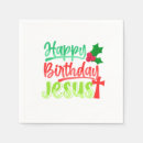 Recherche de happy birthday jesus Santa claus