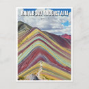 Recherche de cusco cartes postales Amérique du sud