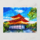 Recherche de jardin zen cartes postales Méditation