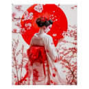 Recherche de peintures de geisha posters Peinture murale