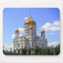 Recherche de orthodoxe tapis souris Russe
