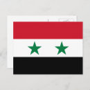 Recherche de la syrie cartes postales Drapeaux du monde