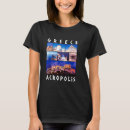 Recherche de athènes grèce tshirts Grec