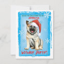 Zoek naar dog christmas uitnodigingen Puppy