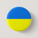 Recherche de drapeau ukrainien badges Drapeaux du monde