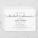 Recherche de caractère invitations Mignon