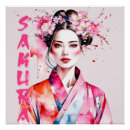 Zoek naar sakura posters Waterverf