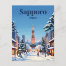 Zoek naar sapporo briefkaarten Japan