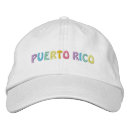 Recherche de porto rico casquettes Île