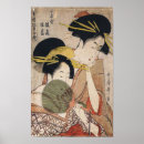 Recherche de de geisha art Oriental