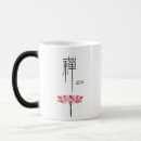 Recherche de symboles japonais tasses Zen