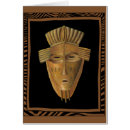 Recherche de masque tribal cartes postales Tribale