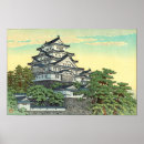 Recherche de himeji japon posters Japonais
