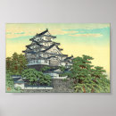 Recherche de himeji japon posters Château